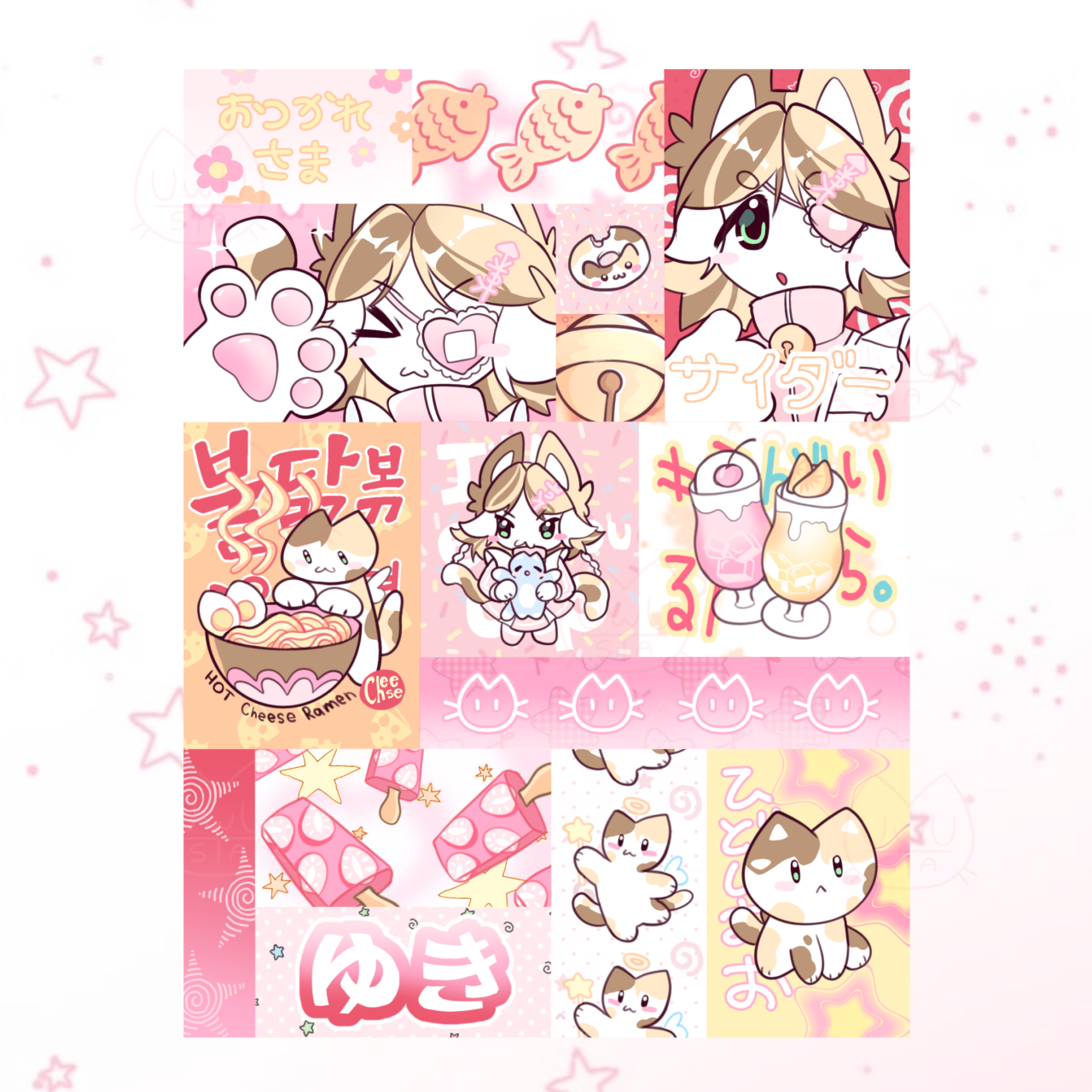 Стикерпак 'Котик Юки' с вырезкой А6