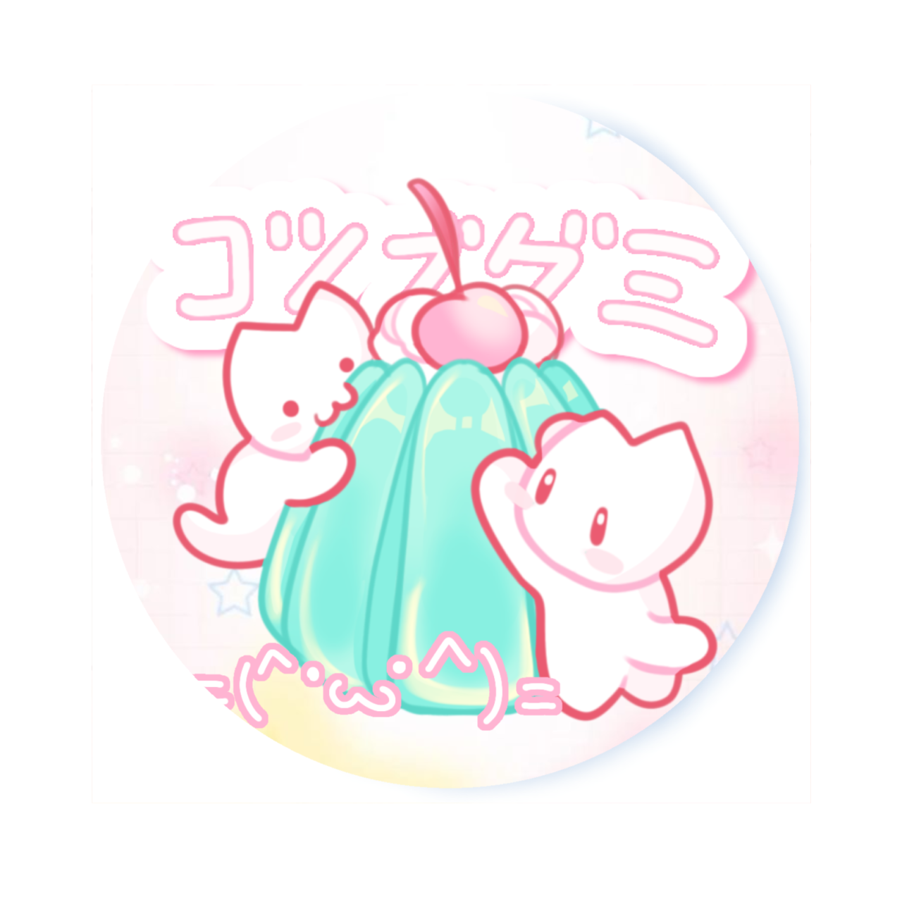 Значок 37мм 'Кошачье желе'