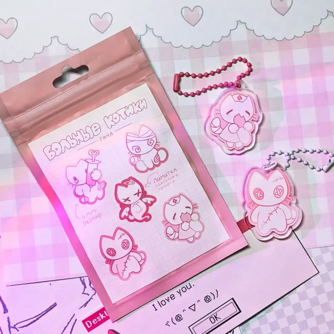 Гача брелок "Больные котики"