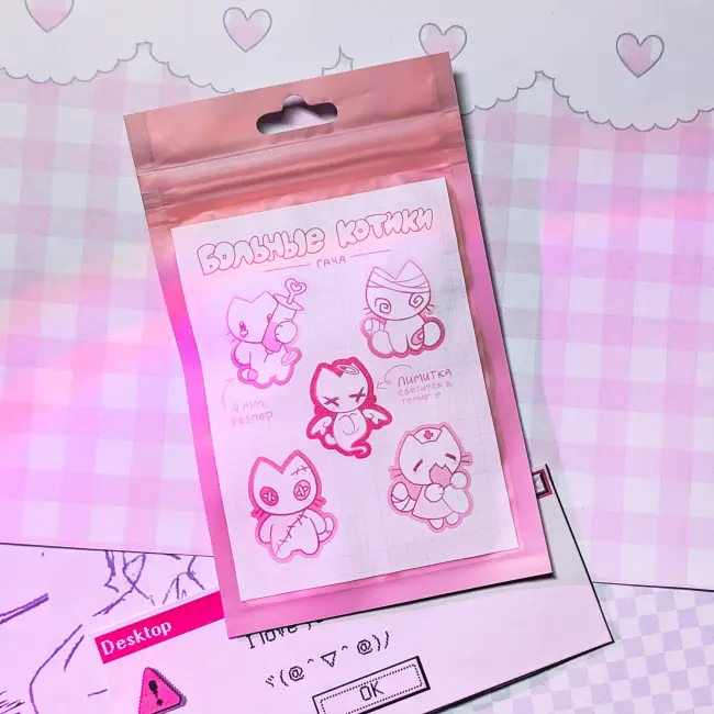 Гача брелок "Больные котики"