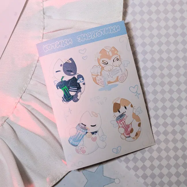 Стикерпак "Котики энерготики"